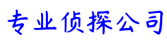 杭州市侦探调查公司：财产分割时需要注意些什么？-杭州侦探公司-杭州市侦探公司【安全保密】-杭州市私家调查-杭州市婚姻调查公司-杭州商务调查取证-杭州市创盛恒商务咨询公司