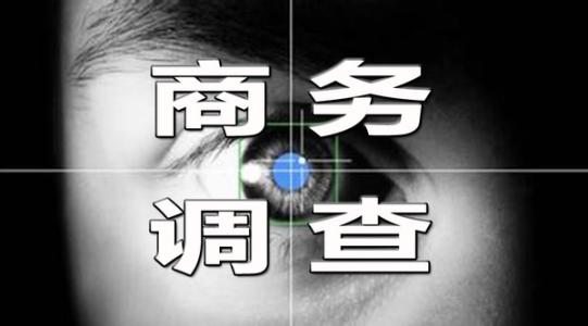 杭州市私家侦探：什么情况下婚外情触犯法律？