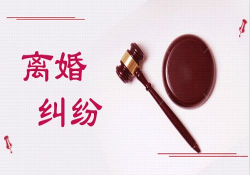 杭州市婚外情调查取证：起诉离婚赔偿包括哪些？