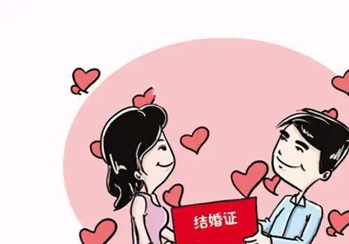 杭州市外遇调查取证： 离婚财产不一定是一人一半