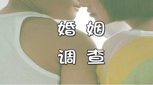 杭州本地调查公司：转账记录可以作为证据吗